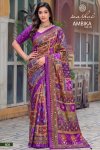 Ambika Vol 8 By Kashvi Chocolate Printed Glass Work Saree 